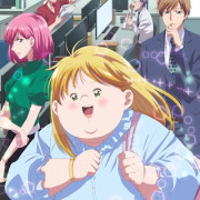 ,   ! / Debu to Love to Ayamachi to!  