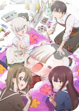       / Chanto Suenai Kyuuketsuki-chan  