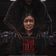  : ,    / Utusan Iblis: Dia Yang Berada di Antara Kita