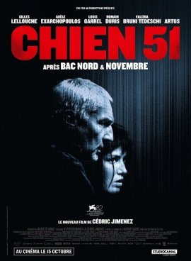 ϸ 51 / Dog 51