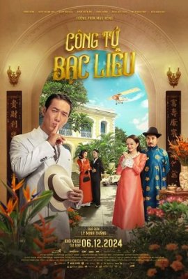   / Once Upon A Time In Indochine