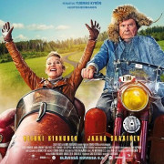    / Mielensäpahoittajan rakkaustarina