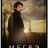  / Maigret  