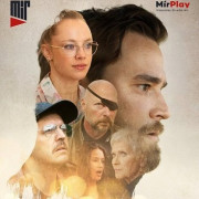   / Hansův svět