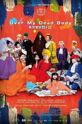     / Over My Dead Body (Sei si sei si sei sap sei)