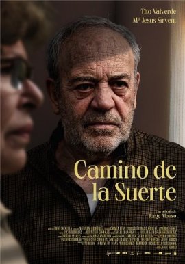 Дорога удачи / Camino de la suerte