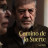   / Camino de la suerte  