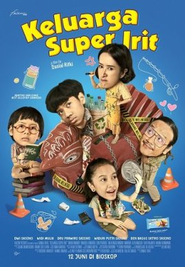 Супер экономная семейка / The Super Frugal Family