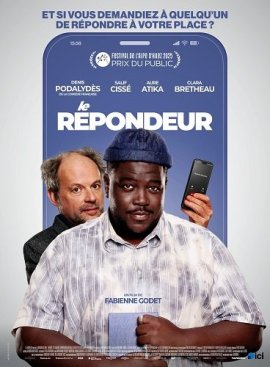 Автоответчик / Le répondeur