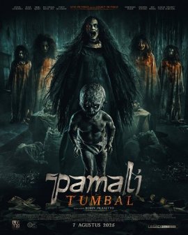 Табу: Жертвоприношения / Pamali: Tumbal