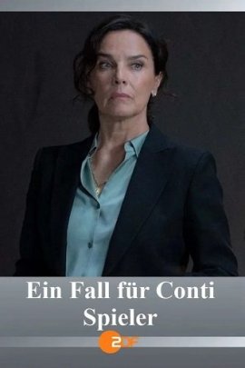 Дело Конти - Игрок / Ein Fall für Conti - Spieler