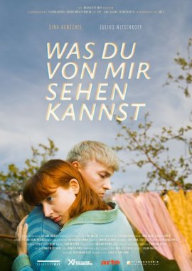 Что ты видишь во мне / What You See of Me