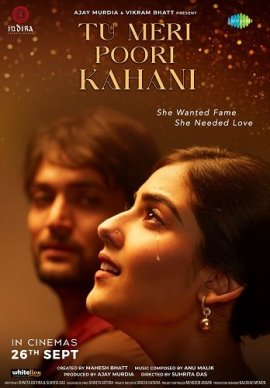 Страдания звезды / Tu Meri Poori Kahani