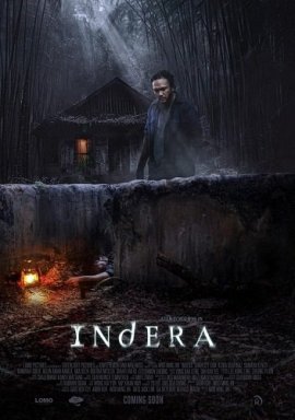 Индра / Indera