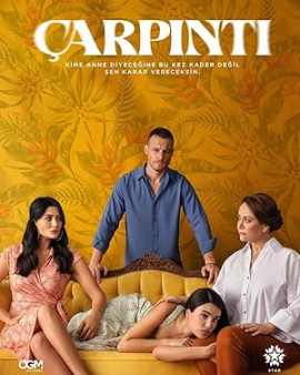 Сердцебиение / Carpinti смотреть онлайн