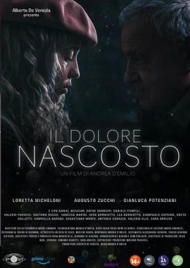 Скрытая боль / Il dolore nascosto