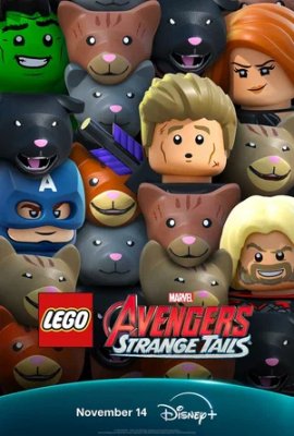 Мстители: Странные хвосты / Lego Marvel Avengers: Strange Tails смотреть онлайн