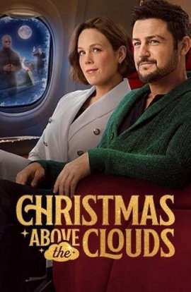    / Christmas Above the Clouds