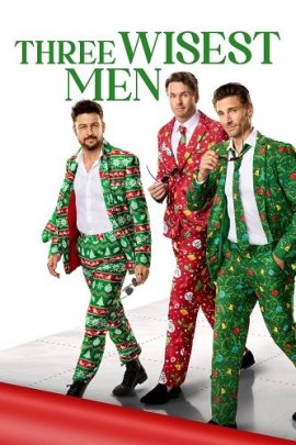 Три мудреца / Three Wisest Men