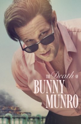    / The Death of Bunny Munro  