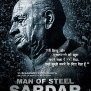   / Man of Steel Sardar