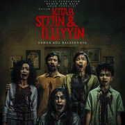     / Kitab sijjin dan illiyyin