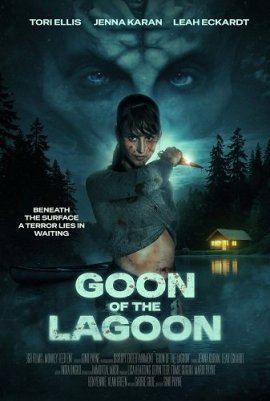   / Goon of the Lagoon