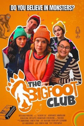 Клуб Снежного человека / The Bigfoot Club