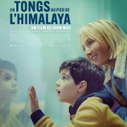      / A Mother's Special Love