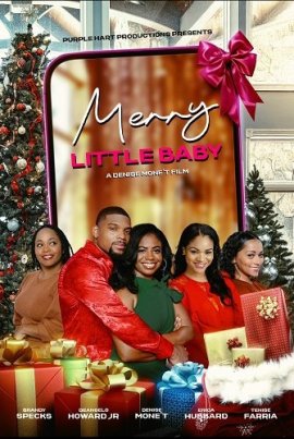 Малыш на Рождество / Merry Little Baby