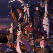    / Yuusha-kei ni Shosu  