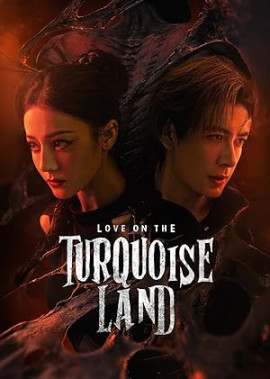     / Love on the Turquoise Land  