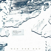 -  / Merely Known as Something Else