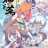 ������� ��� / Mao zhi ming (Cat's Tea) ����� �����