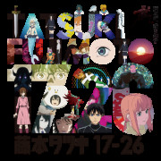  :      / Fujimoto Tatsuki 17-26  