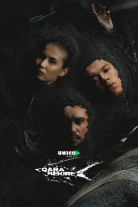 Черная икра / Қара бекіре смотреть онлайн