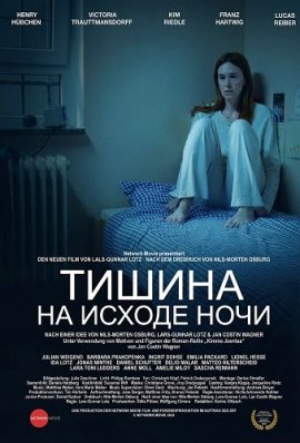     / Die Stille am Ende der Nacht