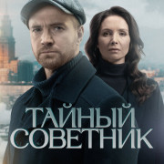 ������ �������� ��� �����