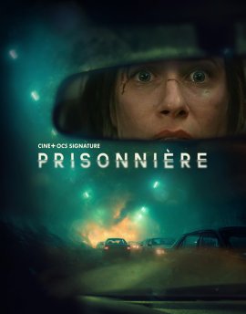 В ловушке / Prisonnière