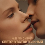 ������������������� / Swiatloczula