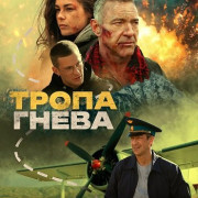 ����� �����