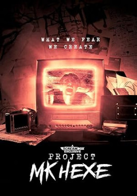 Проект «Ведьма» / Project MKHEXE