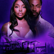 ������� �� ������� / Married to a Balla