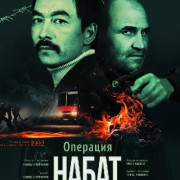 �������� ������