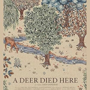 ����� ���� ����� / A Deer Died Here