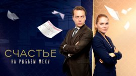 ������� �� ������ ���� �������� ������