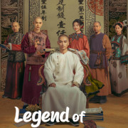 ������� � ������� / Legend of the Magnate ��� �����