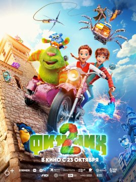 ������ 2