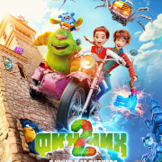 ������ 2