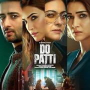 ��� ����� / Do Patti